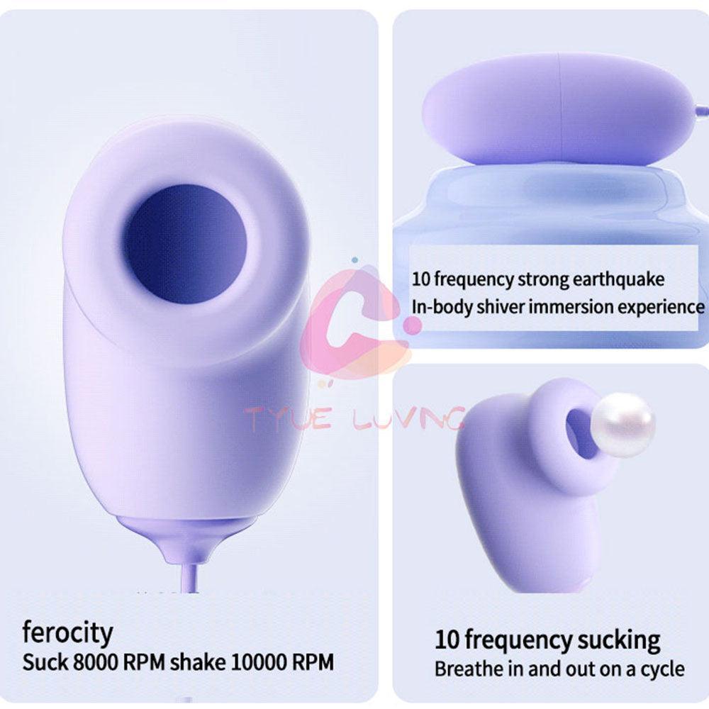 Clitoral Suction Vibrator Love Egg - LUSTLOVER