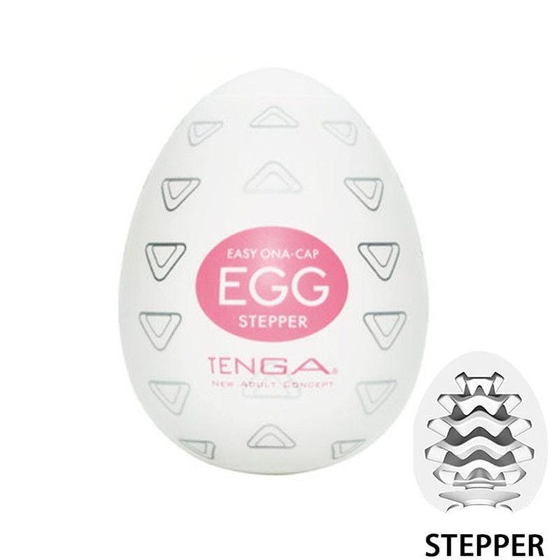 Egg Wonder Textured Male Masturbator - LUSTLOVER