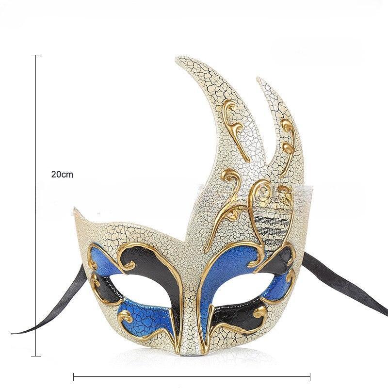 Fancy Costume Masks - LUSTLOVER